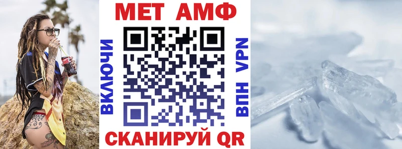 Амфетамин VHQ Порхов
