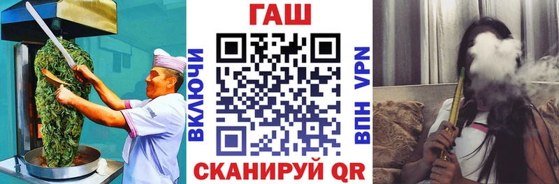 купить наркоту  Порхов  Печенье с ТГК марихуана 