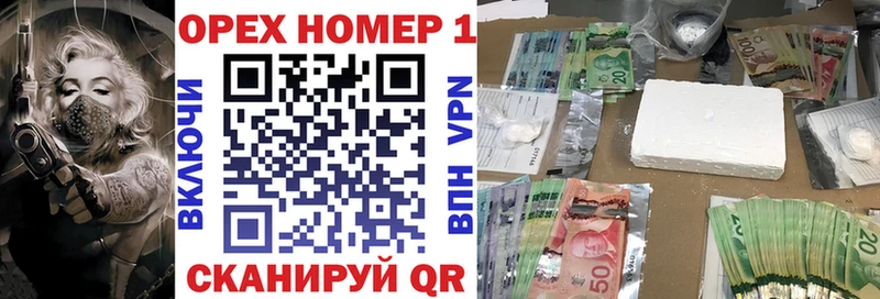 кракен зеркало  Порхов  КОКАИН Колумбийский 