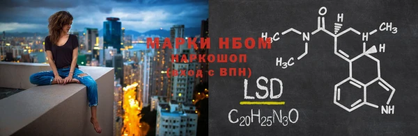 героин Алзамай