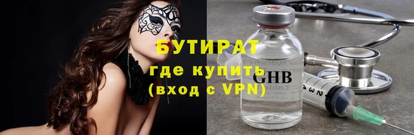 индика Алексеевка