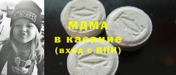 индика Алексеевка