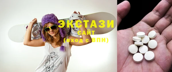 кокаин перу Алексин