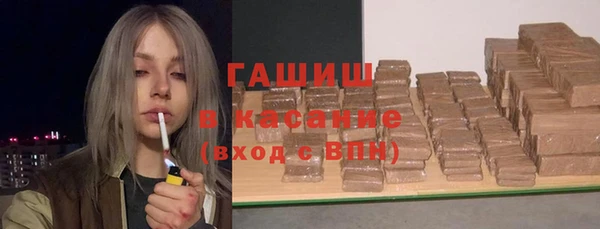 героин Алзамай