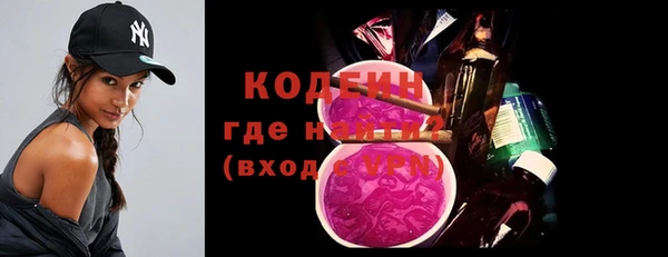 стафф Приозерск