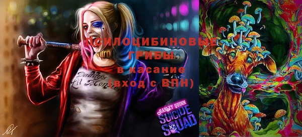 кокаин перу Алексин