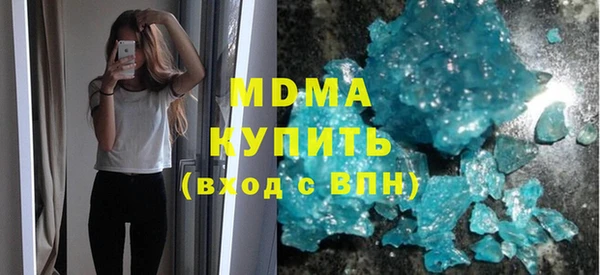 героин Алзамай