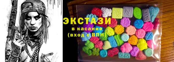 кокаин перу Алексин
