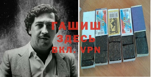 индика Алексеевка