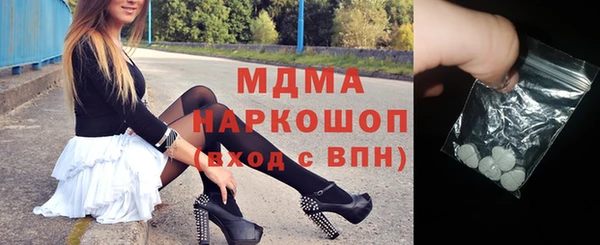 кокаин перу Алексин