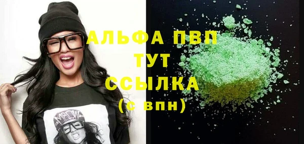 героин Алзамай