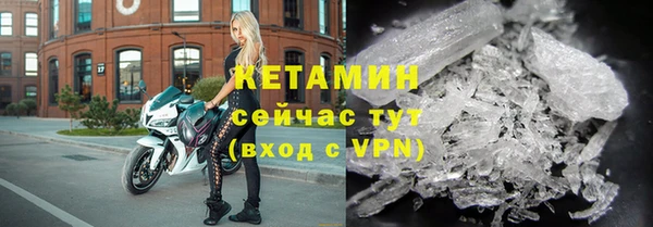 каннабис Пролетарск