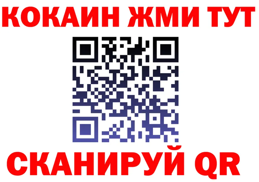 А ПВП СК КРИС зеркало площадка omg Порхов