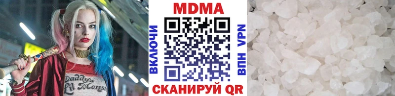 MDMA кристаллы наркошоп Порхов