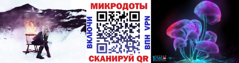 Галлюциногенные грибы GOLDEN TEACHER Порхов