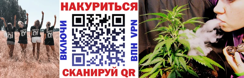 Бошки Шишки ГИДРОПОН  Порхов 
